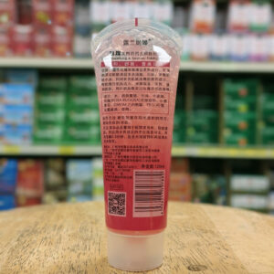 Rose Beautifying & Aromatic Exfoliating Gel