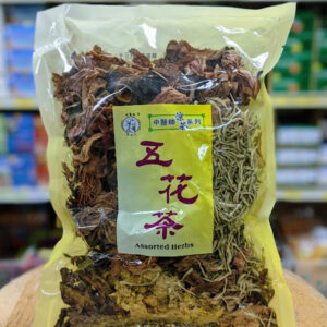 Wu Hua Cha Raw Herbs