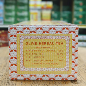 Olive Herbal Tea