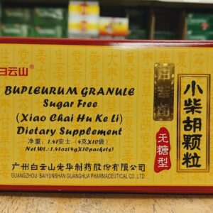 Bupleurum Granule: Sugar Free