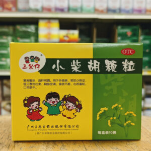 Children's Bupleurum Tea