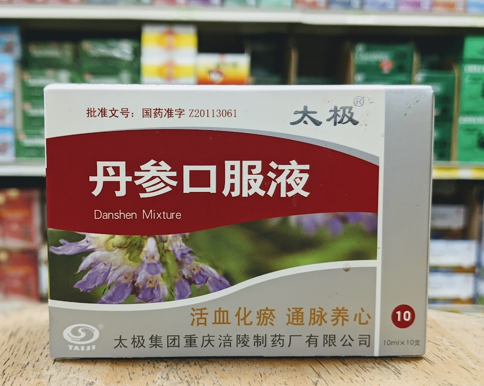 Danshen Mixture