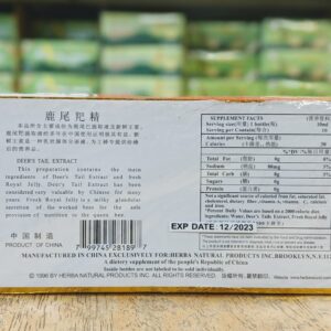 Deer Tail Extract