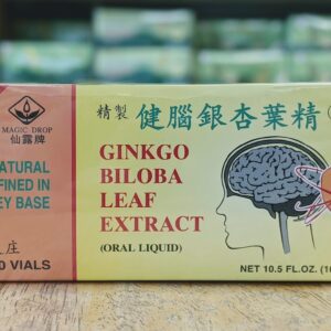 Ginkgo Biloba Leaf Extract