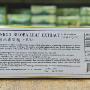 Ginkgo Biloba Leaf Extract