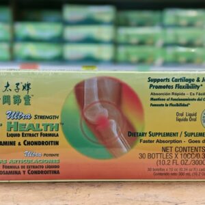 Ultra Strength Joint Health