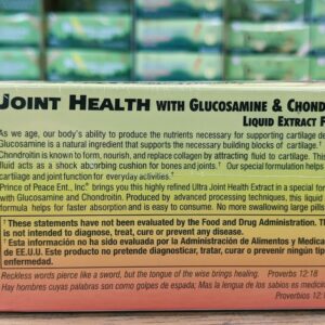 Ultra Strength Joint Health