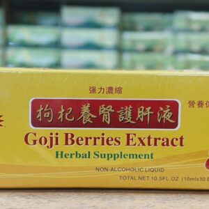 Goji Berries Extract (Non-Alcoholic)
