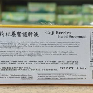 Goji Berries Extract (Non-Alcoholic)