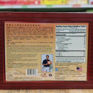 American Wisconsin Ginseng Root Tea