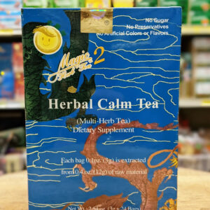 Magic Herb Tea 2: Herbal Calm Tea