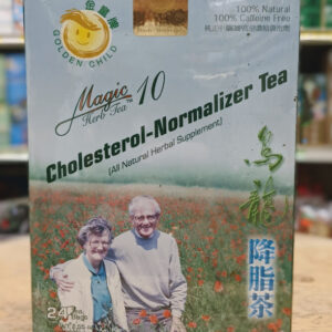 Magic Herb Tea 10: Cholesterol-Normalizer Tea