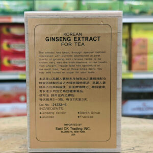 Korean Ginseng Extract