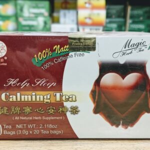 Magic Herb Tea 15: For Sleep, Calming Tea