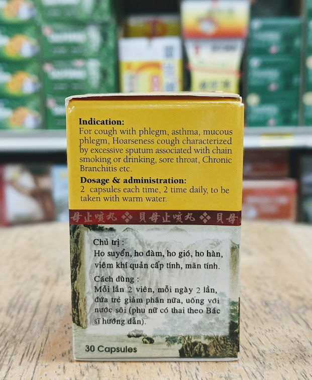 Margaritae Cough Capsules - Image 2