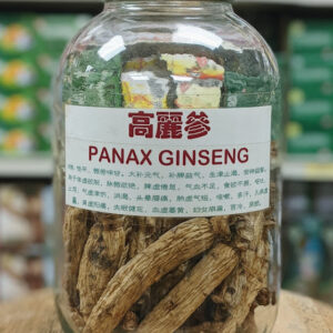 Korean Ginseng Root