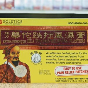 Extra Strength Hua Tuo Pain Relieving Plasters