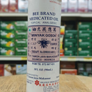 Bee Brand Medicated Oil