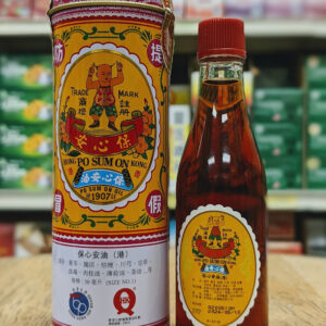 Po Sum On Medicated Oil