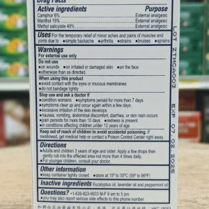 White Flower Oil