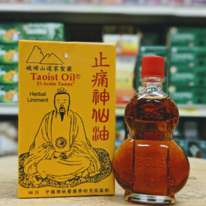 Taoist Oil