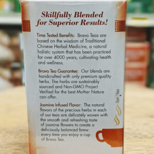 Triple Immune Support Herbal Tea