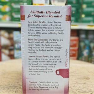 Dieter's Slimming Herbal Tea