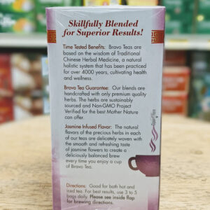 Prostate Health Herbal Tea
