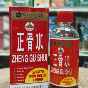 Zheng Gu Shui