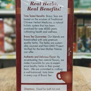 Absolute Rhodiola Herbal Tea