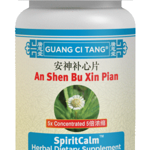 Spirit Calm™