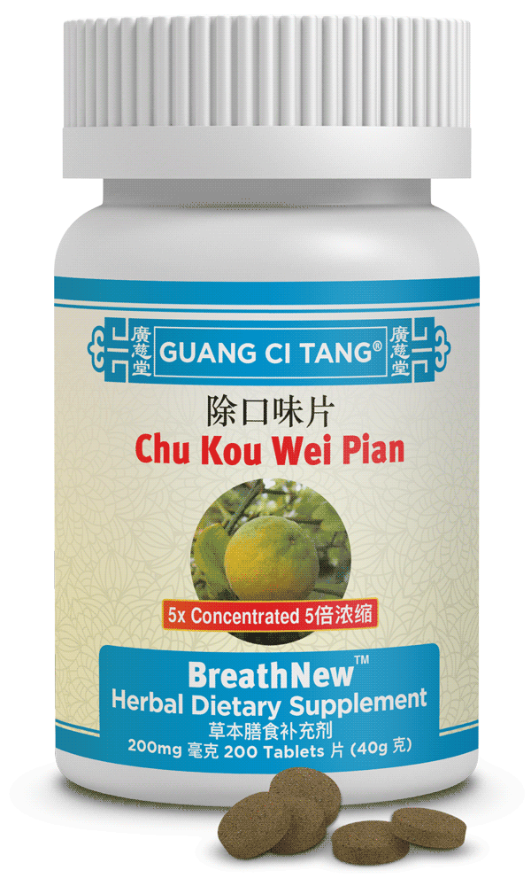 BreathNew™ - Nam Bac Hang
