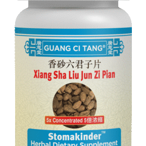 Stomakinder™