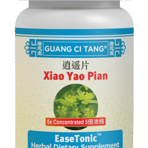 EaseTonic™