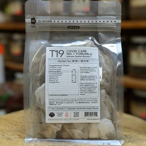 T19: COVID Care No. 1 Herbal Tea