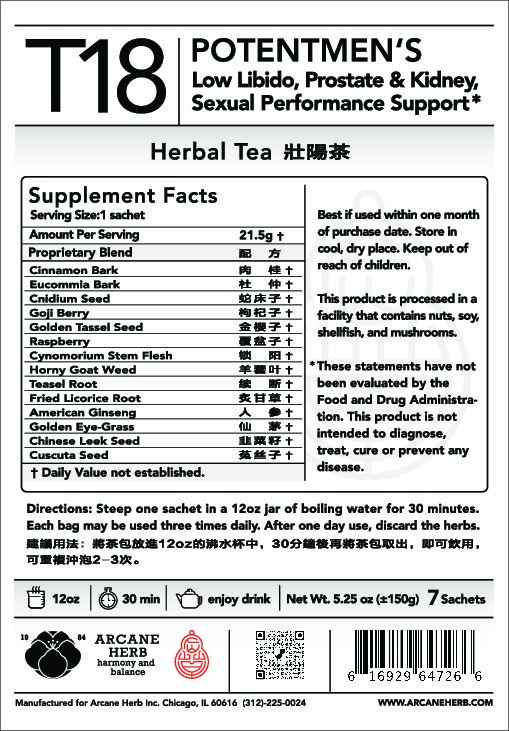 T18: Potent Men‘s Herbal Tea